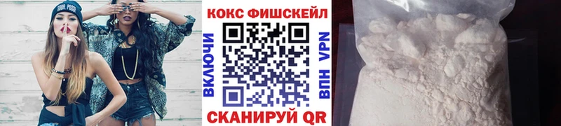 КОКАИН Columbia Кяхта