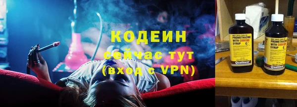 крисы Лихославль
