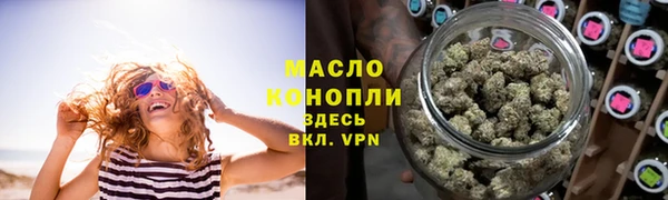 крисы Лихославль