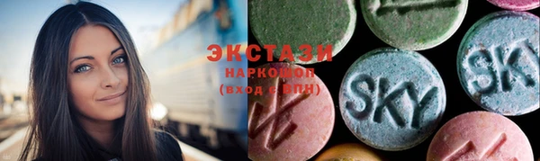 крисы Лихославль