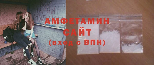 крисы Лихославль