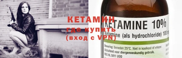 крисы Лихославль