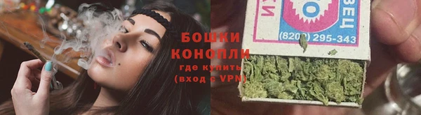 наркотики Ладушкин