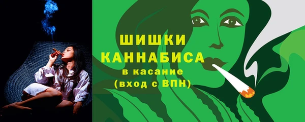 MESCALINE Лагань