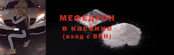 гашик Лиски