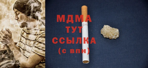 крисы Лихославль