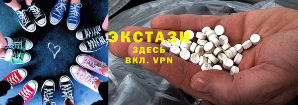 крисы Лихославль