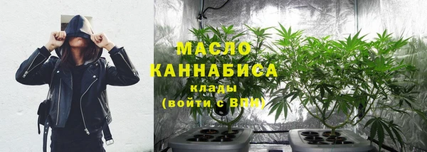 гашик Лиски