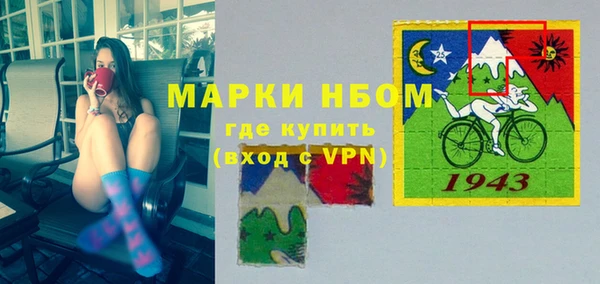 наркотики Ладушкин