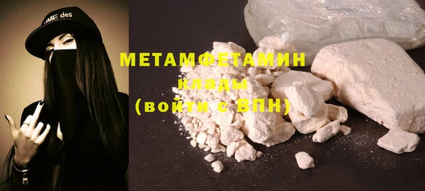 крисы Лихославль
