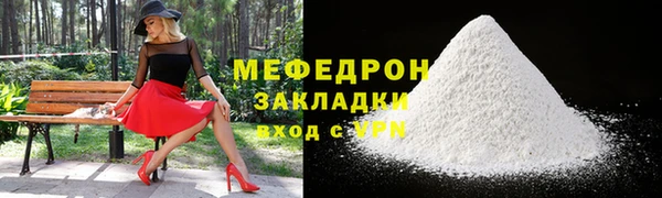 крисы Лихославль